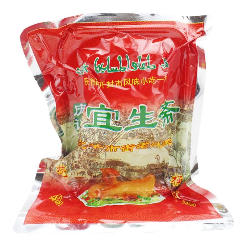开封庞记桶子鸡咸香肉筋道皮脆