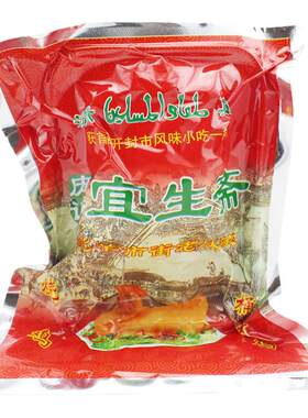 开封庞记桶子鸡咸香肉筋道皮脆