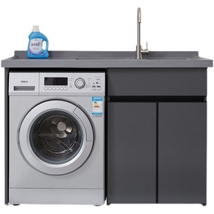 阳台洗衣机柜组合洗衣池台盆带搓衣板太空铝一体柜切角定制洗衣柜