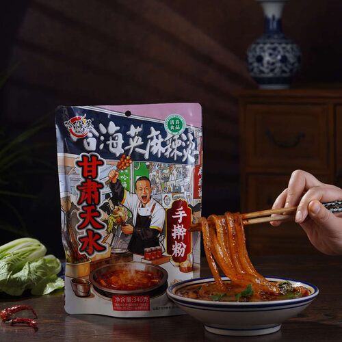 哈海英【哈海英麻辣烫】天水哈海英麻辣烫手擀粉（有粉有料）