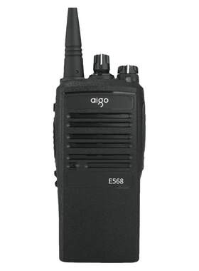 aigo爱国者防爆对讲机
