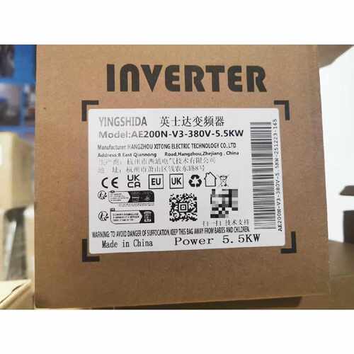【议价-可维修】变频器 AE200N-V3-380V-5 AE200N 380V 全新/均有