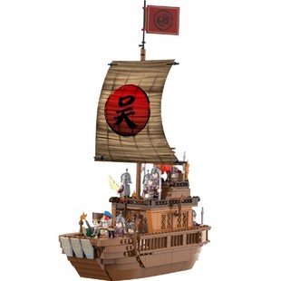 迪库积木三国战船模型玩具儿童益智力拼装营寨瞭望塔拼图男孩礼物