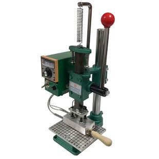 进豪 小型多功能手动T槽烫金机皮革色号编码烫印机手动打斩烙印机