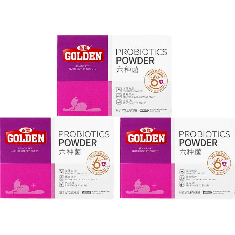 谷登六种菌益生菌24g×3盒