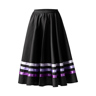 彩色渐变性格舞裙陈婷儿童成人