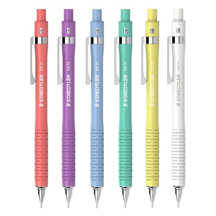 德国STAEDTLER施德楼925 75学生书写绘画自动铅笔马卡龙色|糖果色