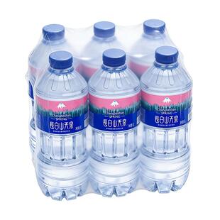 泉阳泉生产 长白山天泉天然矿泉水3L*6瓶装 弱碱性家庭大瓶饮用水