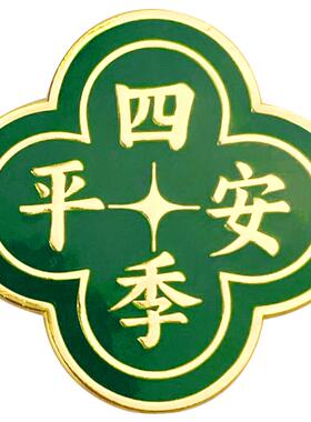 原创配饰胸针装饰别针