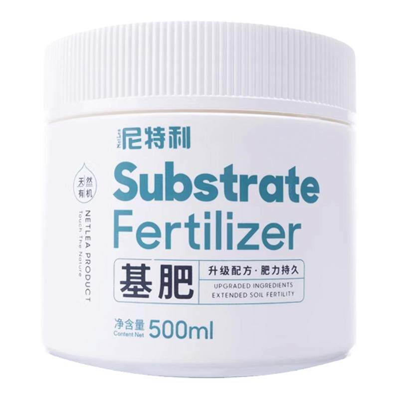 尼特利水草基肥草缸复合肥