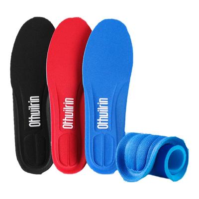 足球鞋专用鞋垫运动气垫减震不累