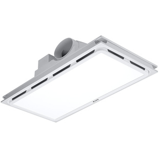 艾美特300x600集成吊顶排气扇换气照明二合一LED厨房铝扣板排风扇