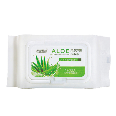 五包温和一次性免洗脸部卸妆水