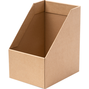 牛皮纸书立家用书桌学生书本整理神器桌面书架纸质资料文件收纳盒