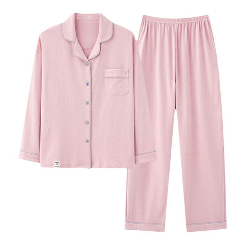 三枪【5A抗菌】睡衣女春秋款秋季纯棉长袖时尚秋天休闲家居服套装