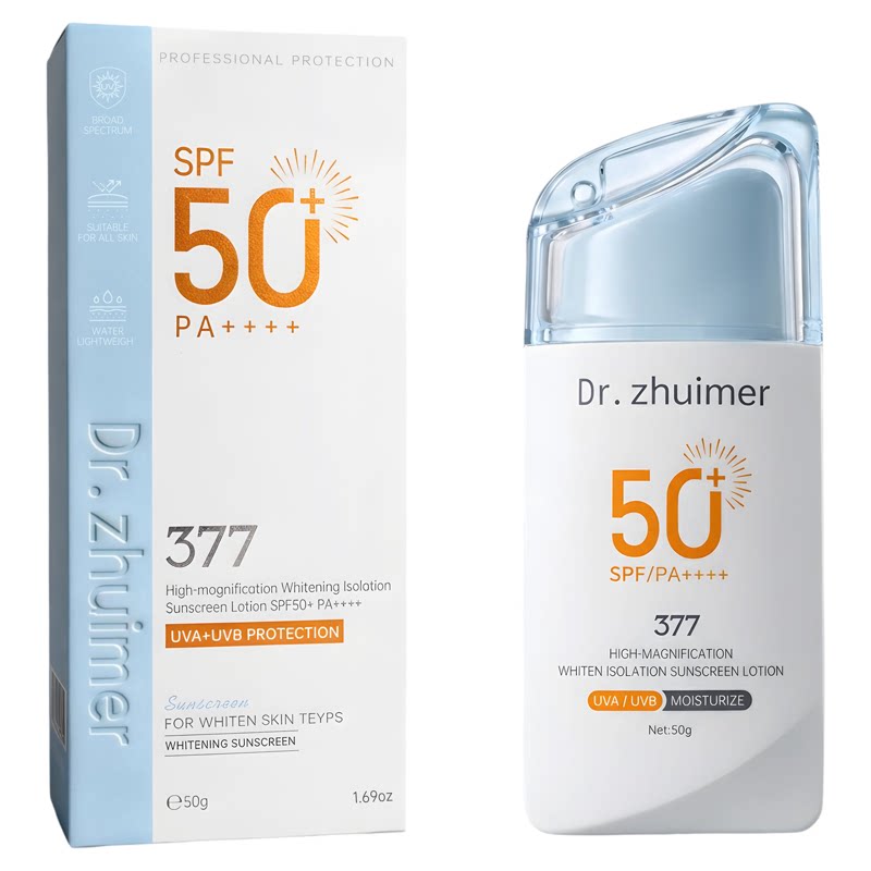 377防晒乳SPF50+清爽不油腻美白