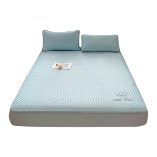 冰豆豆凉席床笠款2026新款夏季凉感a类软凉席家用可机洗防滑床单