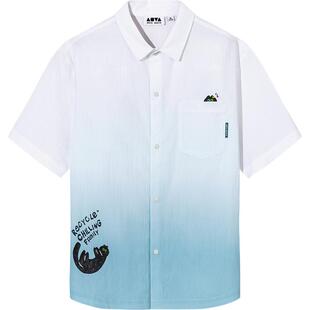 安踏潮流翻领短袖衬衫男女同款冬季情侣款撞色宽松上衣172538103