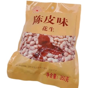 花生克包带壳炒货特产小吃陈皮