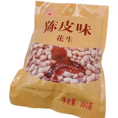 花生克包带壳炒货特产小吃陈皮