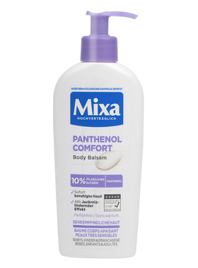 德国Mixa身体乳尿素泛醇保湿滋润