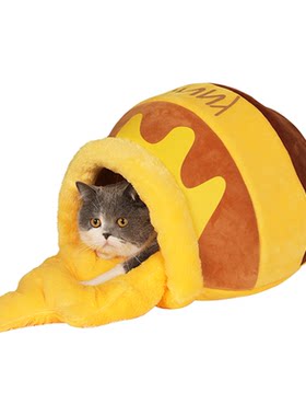 蜂蜜罐子猫窝蜂窝维尼熊四季通用