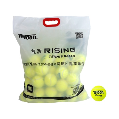 Teloon天龙网球rising复活网球专业初学训练比赛网球高弹耐磨整袋