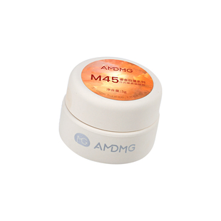 鎏金日落系列金光猫眼秋冬爆款显白水光玻璃珠指甲油胶美甲店专用