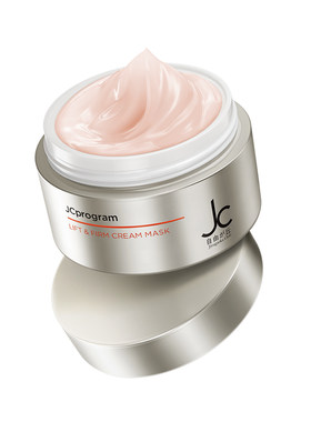 JC自由之丘温感面膜自热涂抹紧致补水提拉垮脸专用抗皱淡纹路