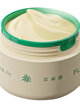 花间颂贴贴霜妆前乳|239人收藏