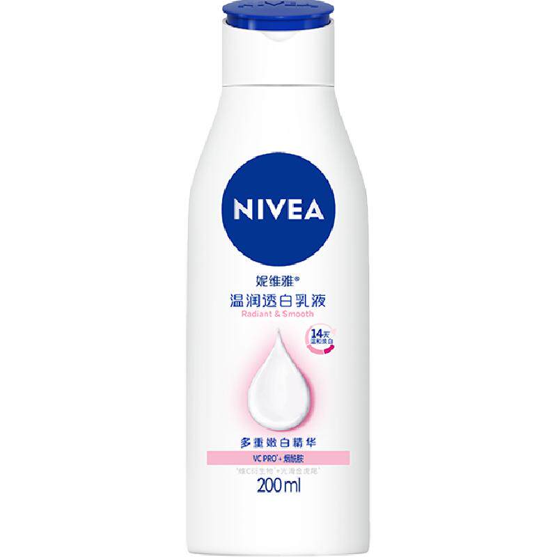 //img.alicdn.com/bao/uploaded/O1CN01IaIuvI1v6qeL1eKyR_!!6000000006124-0-yinhe.jpg