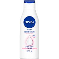 凑88vip后13.35！妮维雅身体乳200ml