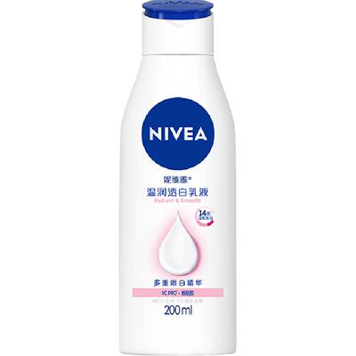 妮维雅美白身体乳水感透润200ml