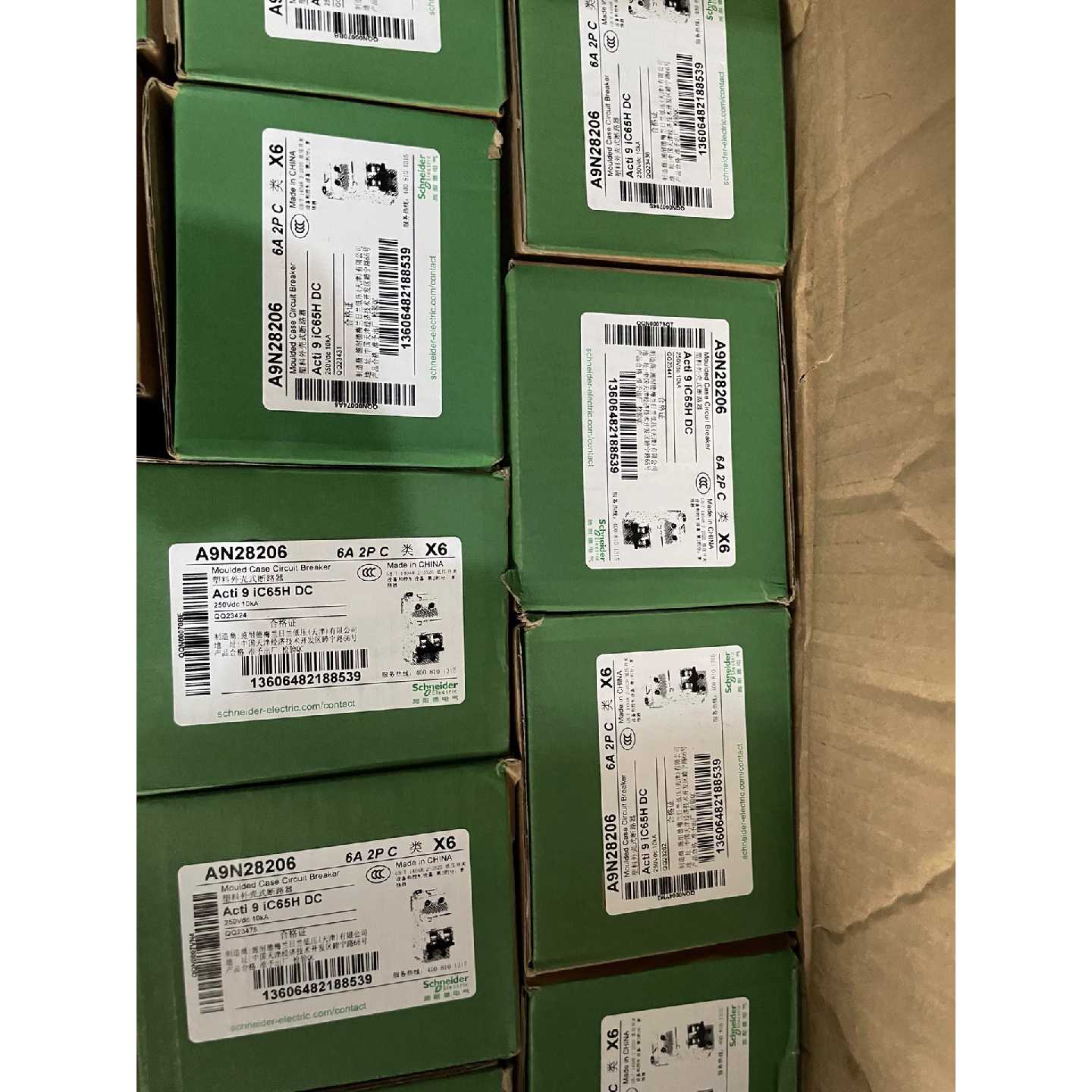 〔议价-可维修〕施耐德直流断路器a9n28206 ic65h dc 2p 6