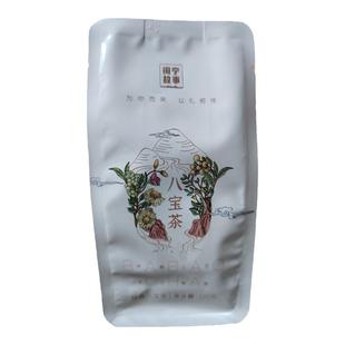 闽宁故事八宝茶宁夏特产盖碗茶红枣枸杞桂圆组合型花茶三泡台100g