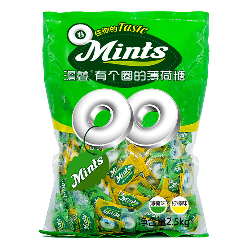 强劲清凉有个前台元以下薄荷糖