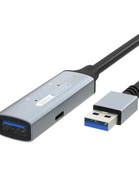 【5Gbps高速】USB3.0延长线