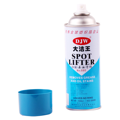 大洁王djw880油污一喷服装免洗剂