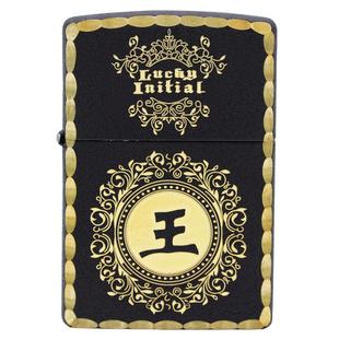 zippo打火机正品官方正版百家姓定制刻字煤油防风送男友新年礼物