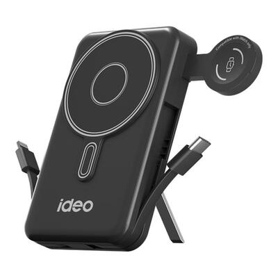 五合一带支架无线快充移动电源