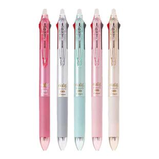 日本Pilot百乐frixion三色可擦中性笔0.5学生摩磨易擦笔可擦笔芯