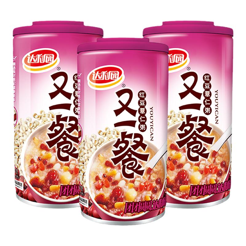 ԰ζ˱6.85Ԫ