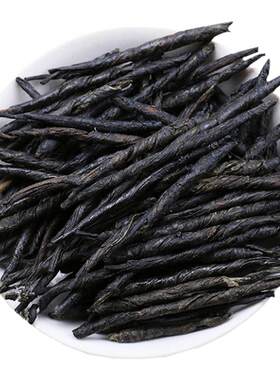 云南大叶苦丁茶散装新茶500g特级