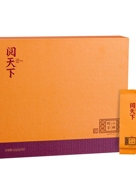 白大师阅天下特级正山小种礼盒