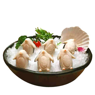 百洋企鹅墨鱼丸火锅食材豆捞同款关东煮串串香麻辣烫网红跳水商用