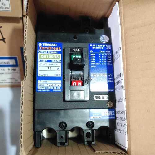 议价TERASAKI XE100NS 15A 10A 20A.30A 40A 50A 3P