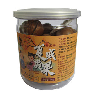 壮壮豆豆25年新货原味夏威夷果奶油香味夏果干果坚果炒货零食食品