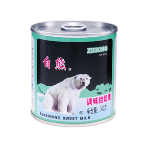 自熊调味甜奶素烘培馒头包邮炼乳