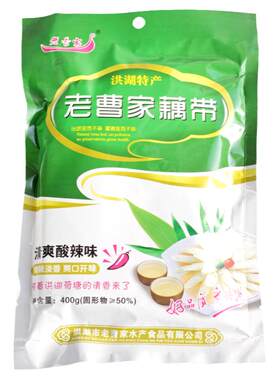 洪湖老曹家泡椒藕带清爽嫩脆