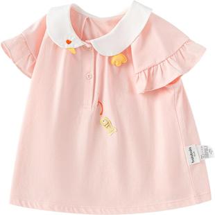 巴拉巴拉女童短袖T恤婴儿宝宝洋气白色上衣夏装新款童装儿童全棉t